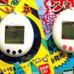 Thirty years after their appearance, the Tamagotchis are reborn