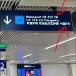 Switzerland or China? The big blunder at Paris airport